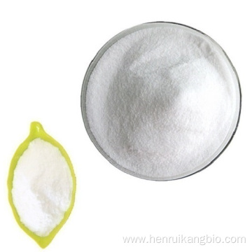 Buy online CAS485-71-2 cinchonidine ingredients msds powder